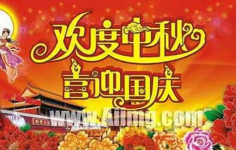 【文明实践】2020年10月1日在中秋国庆到来之际，河庄村开展文明实践文艺活动及传承红色基因十一向国旗敬礼活动