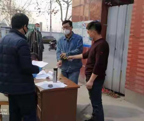 向润丰家园抗击新冠战役的所有志愿者致敬