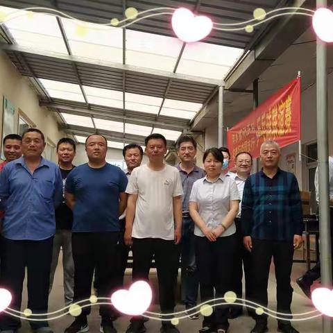 ☆迎五四☆农商行杏园支行与河庄村友谊联赛圆满结束