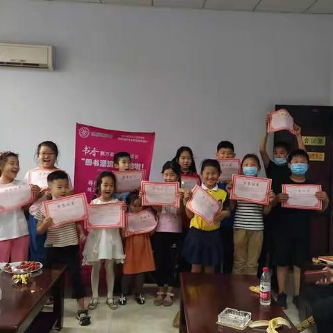 最美朗读者志愿者家庭走进河庄村与志愿小同学携手为残疾人、低保户、退伍老兵清理卫生、献爱心帮扶活动