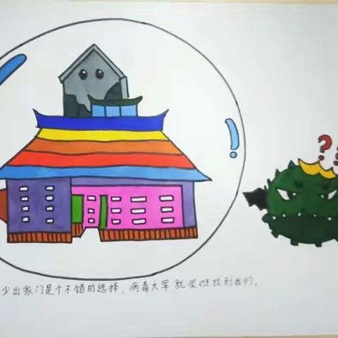 【三创四建★德育竞芳菲】“诵读书香·筑梦成长”丛阳小学诵读践行