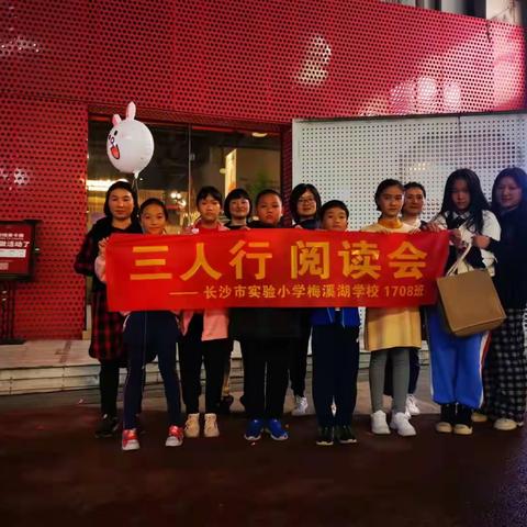 享受阅读 回归初心