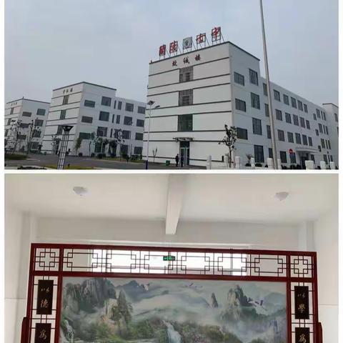 最美七中人之优秀教师、优秀班主任：指点江山，激扬文字