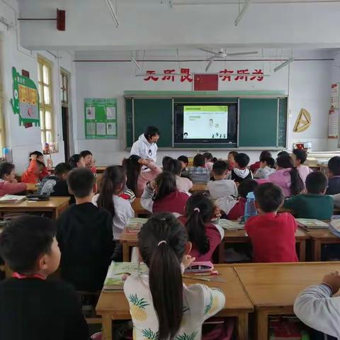 【山阳区人民路小学】懂隐私，筑堡垒，爱同行———防性侵安全公益活动