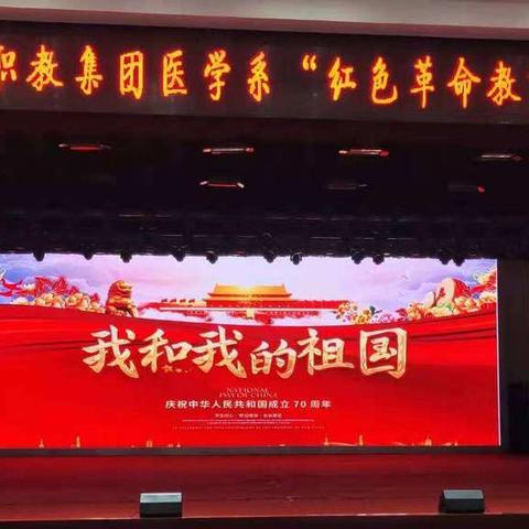 70周年大阅兵