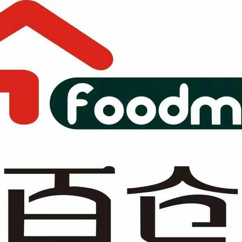 2023年3月7日孝城店大客巡店检查报告