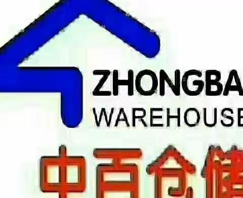 3月五星营运检查——孝感店