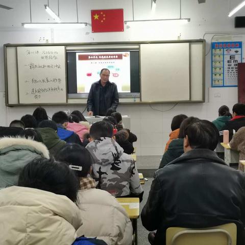 教研之花   凌冬绽放----长梁初中12月教研活动纪实