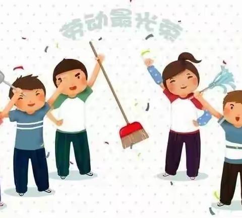 艾尔幼儿园中二班五一国际劳动节主题活动——劳动最光荣