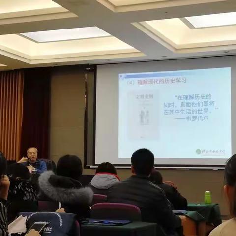 国培九组一日总结