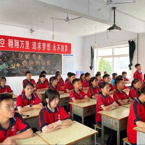 少成若天性，习惯成自然——汉德园中学初三年级行为习惯主题班会