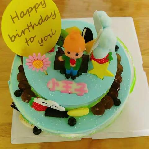 孙一锘小朋友的生日会