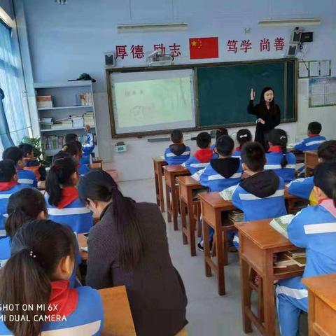 行成于磨砺——记开发区实验学校小学部丁媛老师汇报课