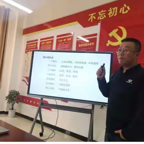 好风凭借力，送我上青云 ——高中地理工作室成员与名师再聚首