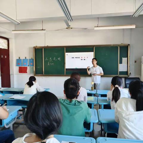 培训促成长 蓄力再启航——长葛市大周镇罗庄小学开展新学期教师专题培训