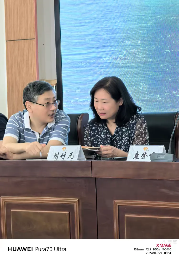 《大运河印记》首发式纪实