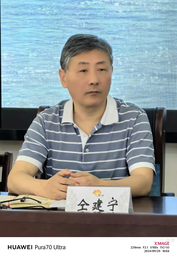 《大运河印记》首发式纪实