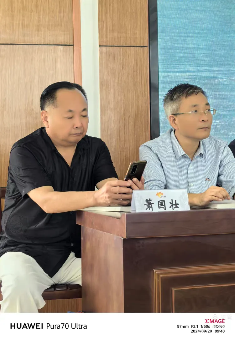 《大运河印记》首发式纪实