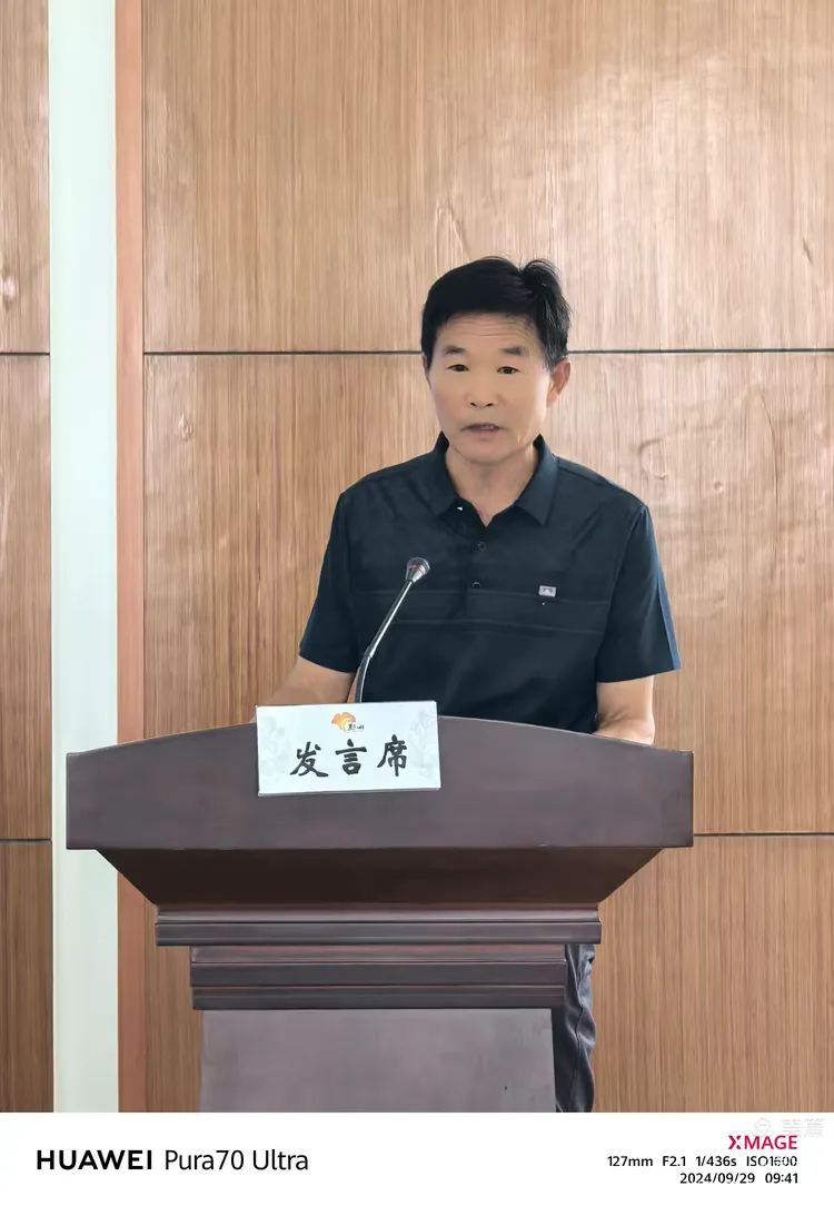 《大运河印记》首发式纪实