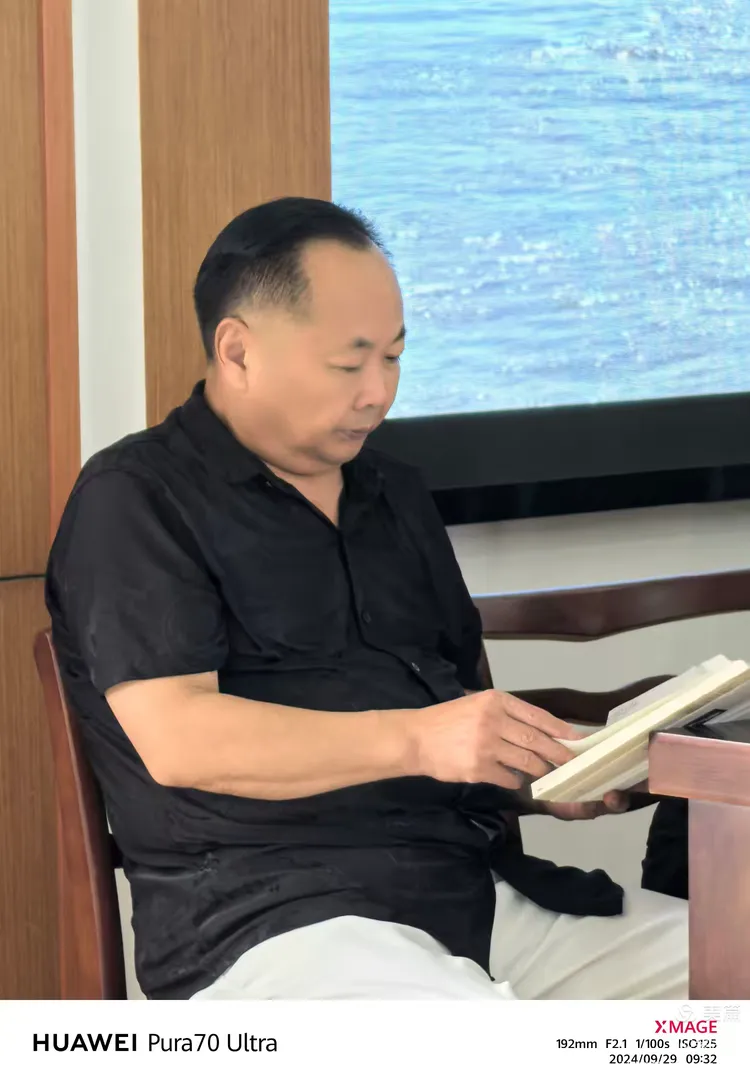 《大运河印记》首发式纪实
