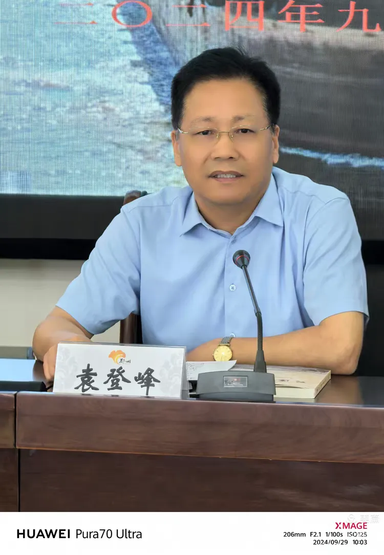 《大运河印记》首发式纪实