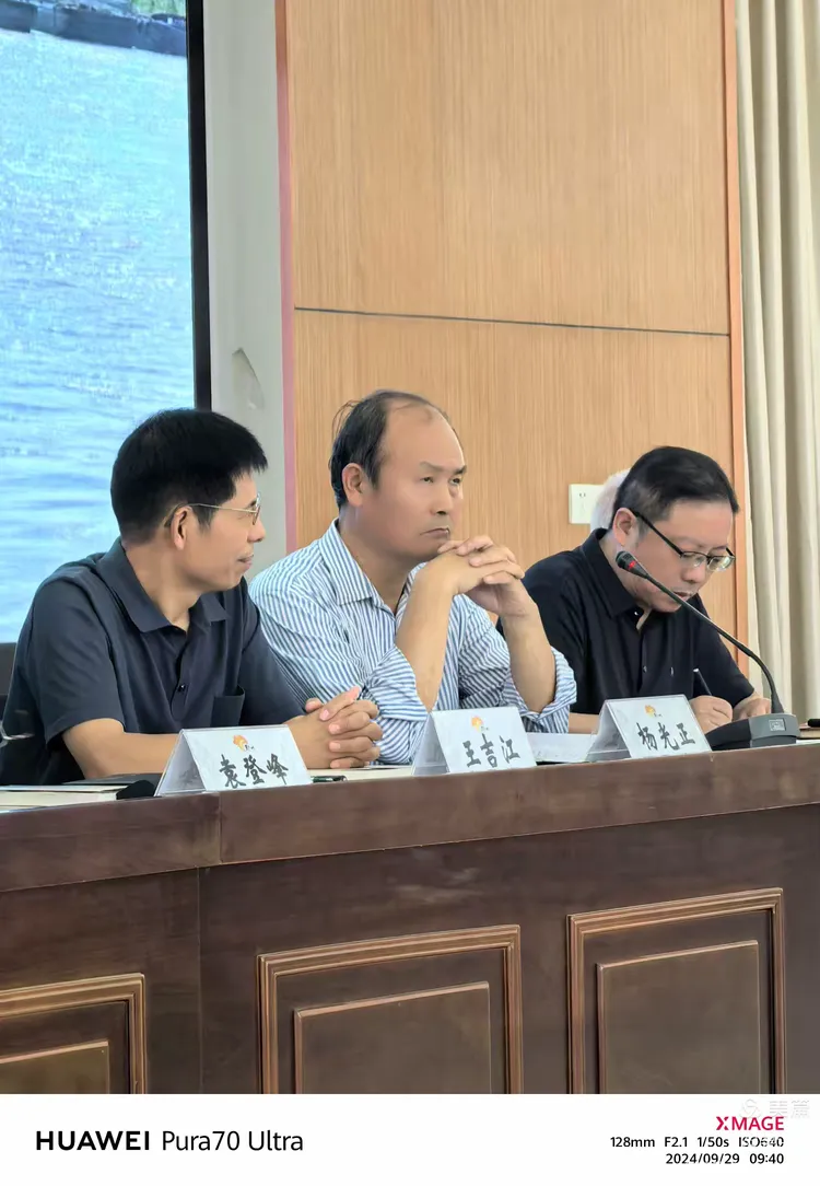 《大运河印记》首发式纪实