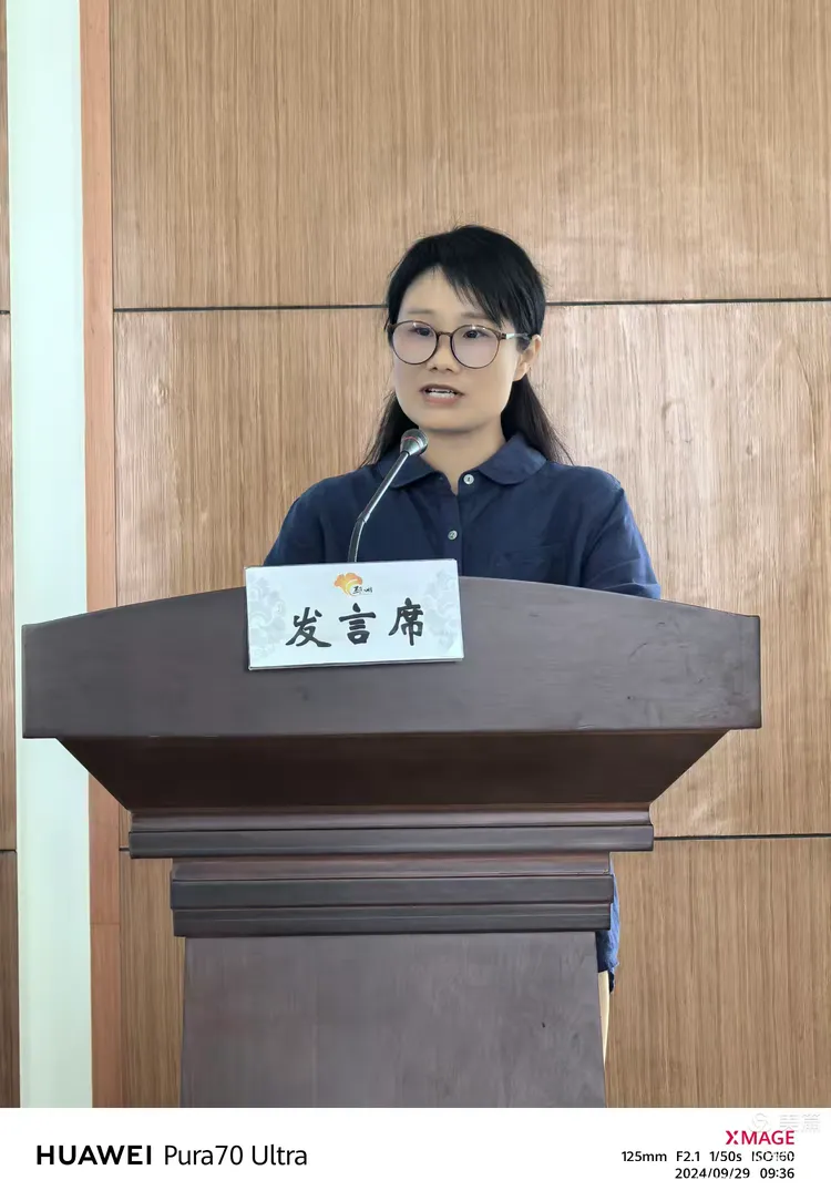 《大运河印记》首发式纪实