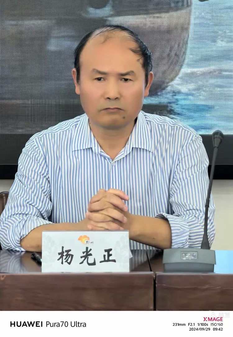《大运河印记》首发式纪实