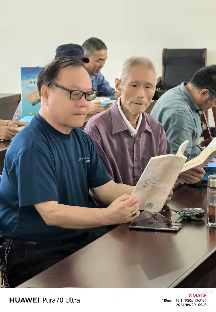 《大运河印记》首发式纪实