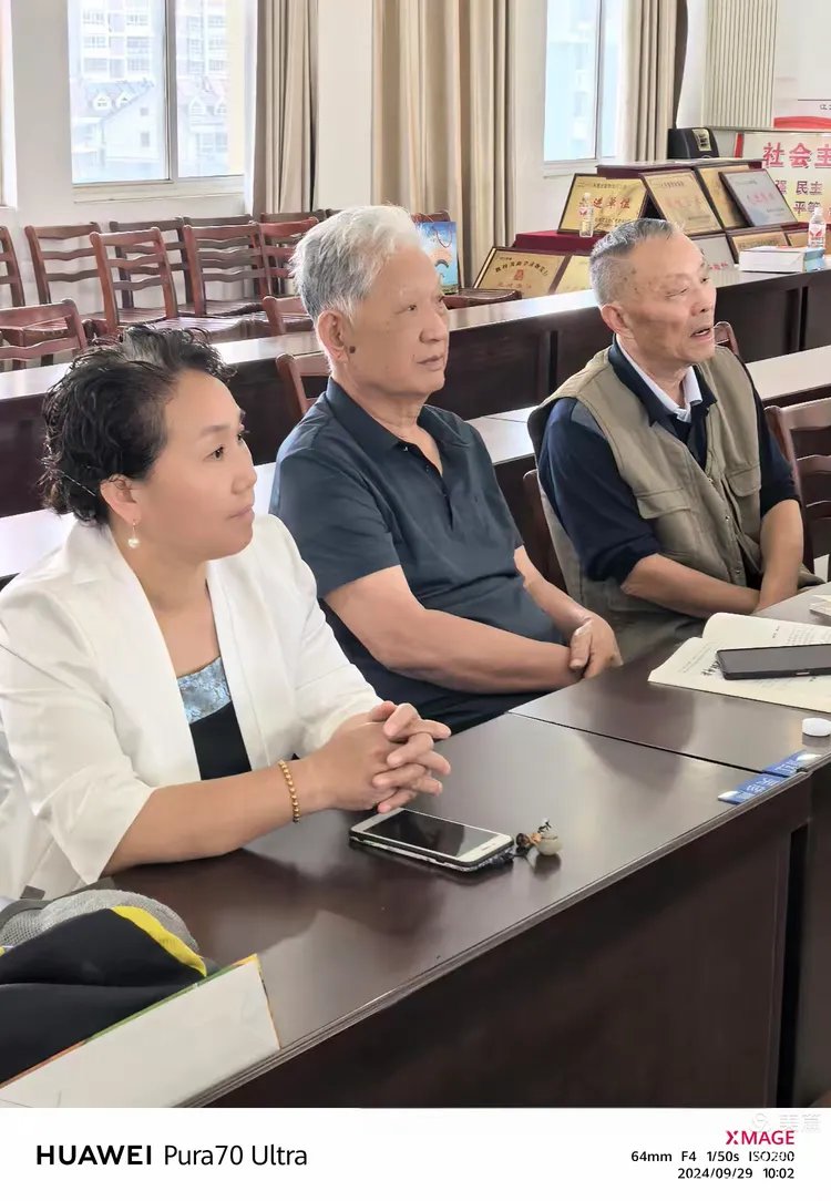 《大运河印记》首发式纪实