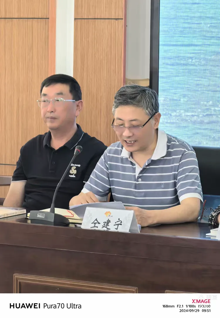 《大运河印记》首发式纪实