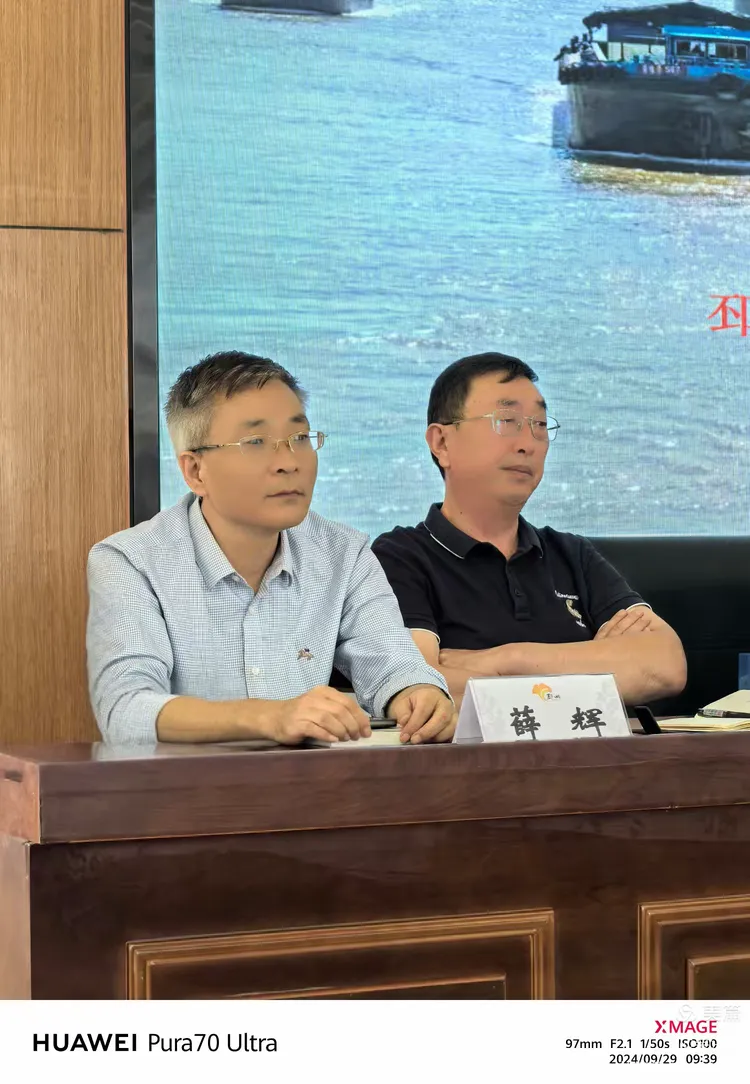 《大运河印记》首发式纪实