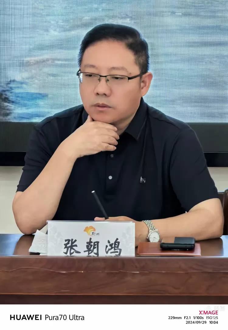 《大运河印记》首发式纪实