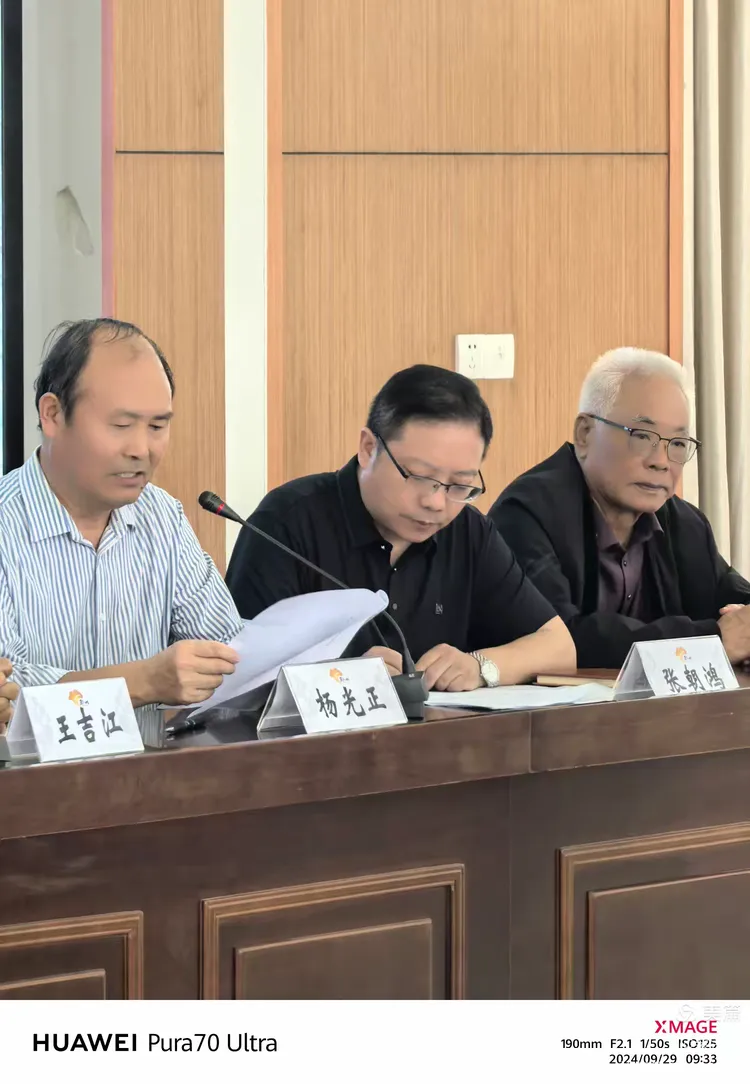 《大运河印记》首发式纪实