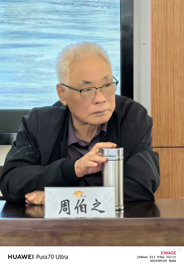 《大运河印记》首发式纪实
