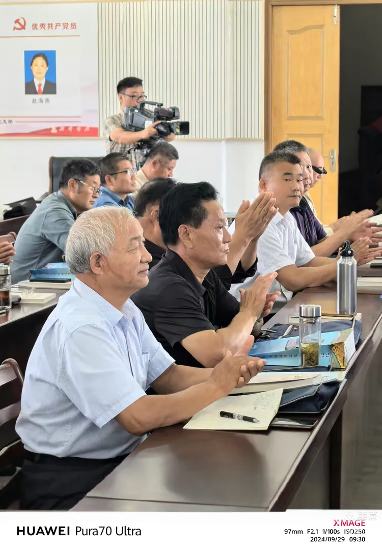《大运河印记》首发式纪实