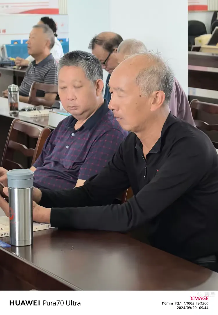 《大运河印记》首发式纪实