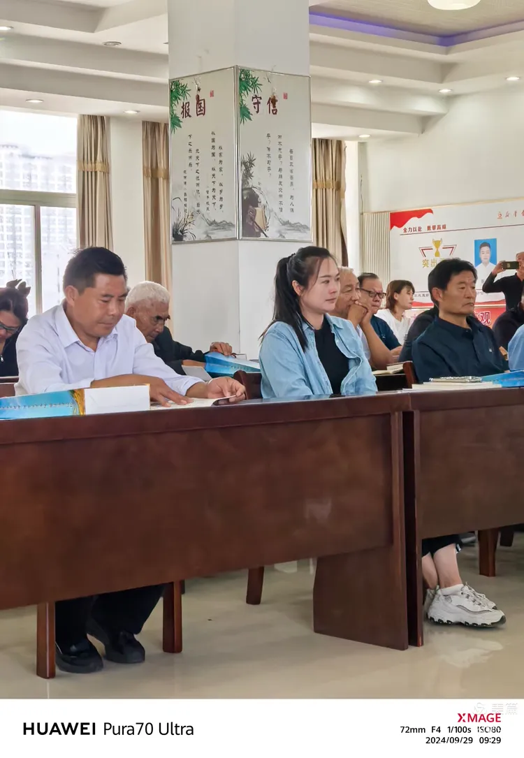 《大运河印记》首发式纪实