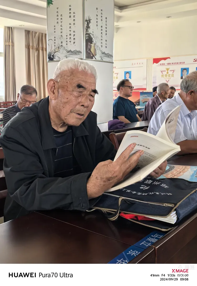 《大运河印记》首发式纪实