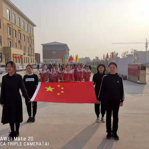 于集镇秋季运动会如约而至！