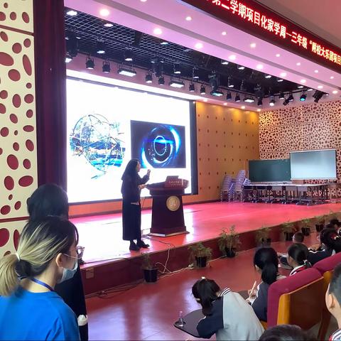 我心中的游乐园