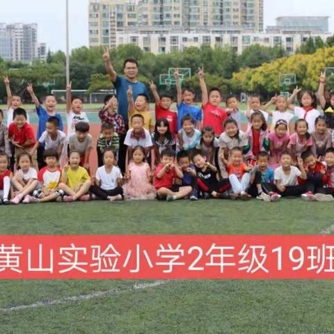 ✌️我们的秋季运动会✌️