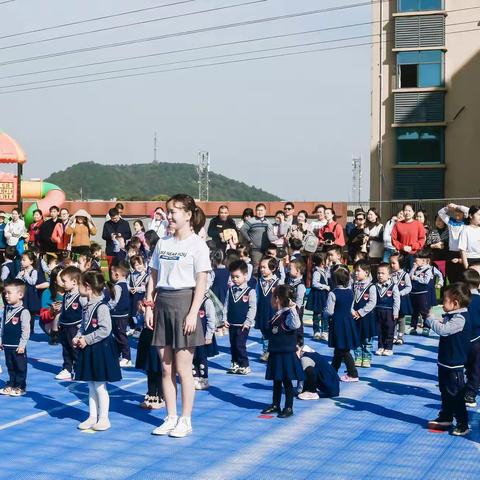 【英蓝教育】“大手牵小手，一起来加油”2020爱尚东升幼儿园首届亲子运动会