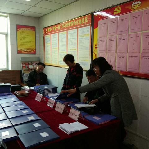 抓好党建促进发展，落实精神追赶超越