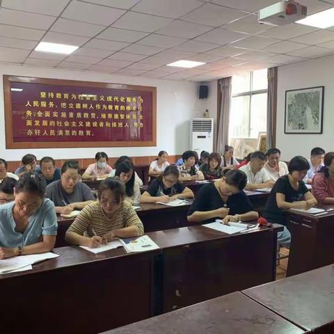 甘亭中心学校2020年秋季学期开学疫情防控工作会