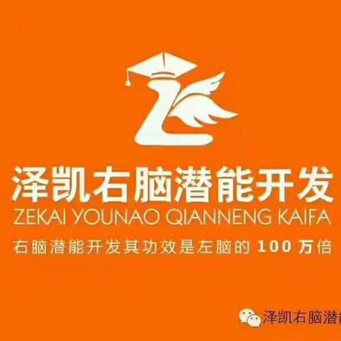 孩子做作业时，父母该干点啥？