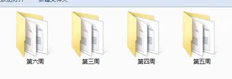室内锻炼进行中......