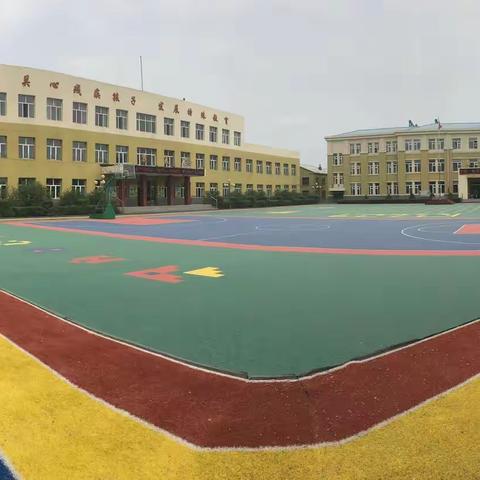 密山市特殊教育学校招生简章
