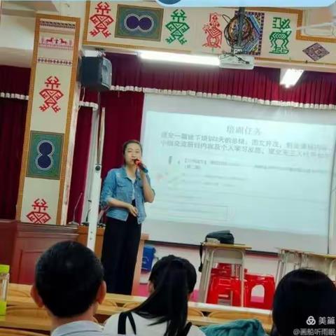 国培计划——海南省中小学教师基本功提高集中培训反思