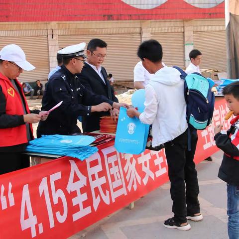 平安皎平渡大家共建 皎平渡平安大家共享--感谢接听，12340